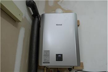 Tankless Water Heater
