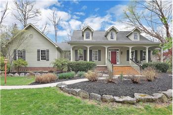 4 Acres with Heated Unground Pool Home for Sale in Marysville OH