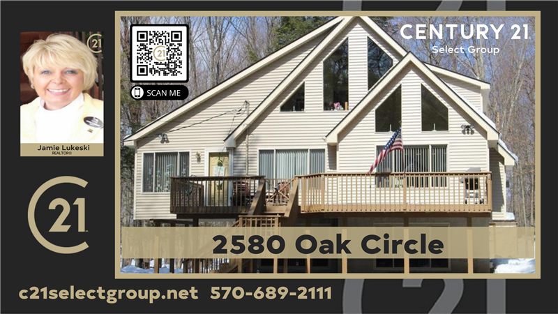 2580 Oak Circle